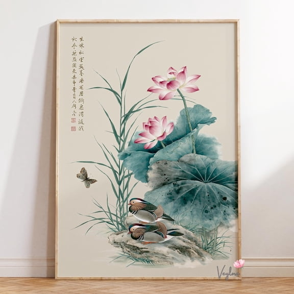 Mandarin Ducks Lotus Wall Decor