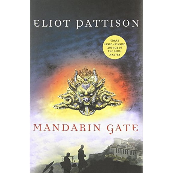 Pre-Owned Mandarin Gate (Inspector Shan) (Hardcover) 0312656041 9780312656041