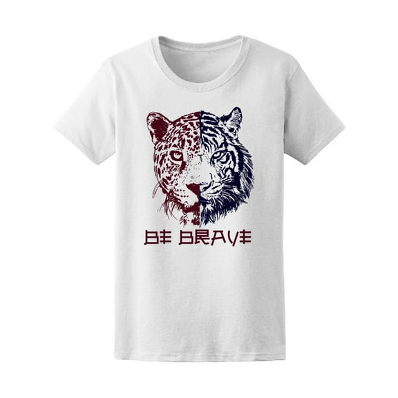 Mandarin Letters Be Brave T-Shirt Men -Image by Shutterstock, Male Large