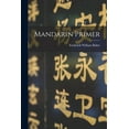 thumbnail image 1 of Mandarin Primer (Paperback), 1 of 1