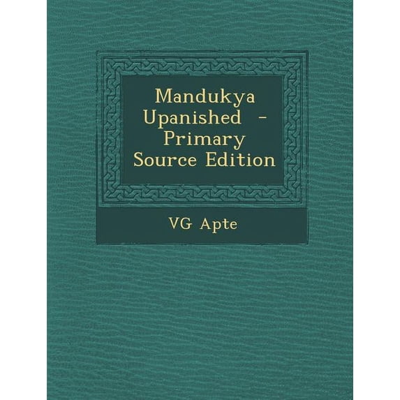 Mandukya Upanished (Paperback)