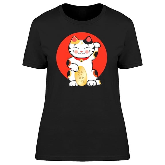 Maneki Neko Good Luck Wishes T-Shirt Women -Image by Shutterstock, Female Small