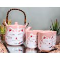 thumbnail image 1 of Maneki Neko Lucky Beckoning Cat Matte Pink 20oz Ceramic Tea Pot and Cups Set, 1 of 7