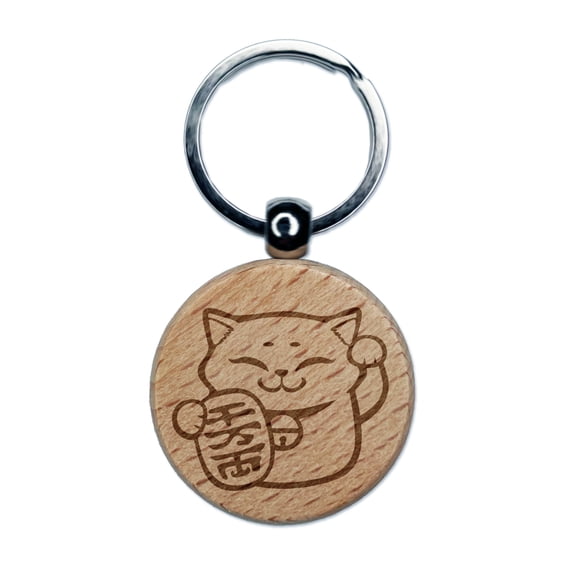 Maneki Neko Lucky Cat Round Keychain Charm Tag - Engraved Wood