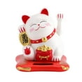 thumbnail image 1 of Maneki Neko Solar Powered Lucky Cat Happy Cat Waving Arm Fortune Cat White, 1 of 6