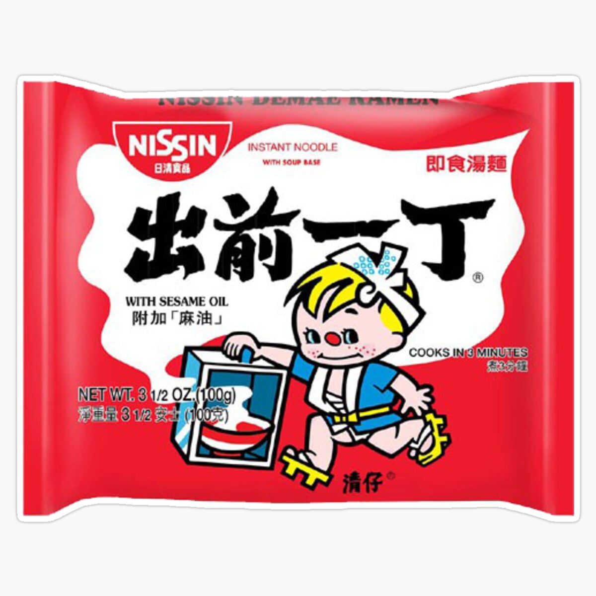 Maneki Nissin Noodles With Sesame Oil 出前一丁麻油麵 Er, Phone Decal Water ...