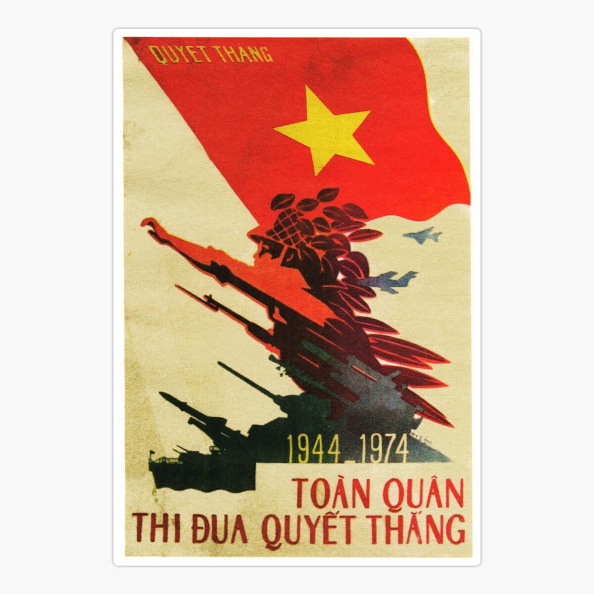 Maneki The Entire Vietnam Army Wins! Vintage Vietnam Propaganda Sticker ...