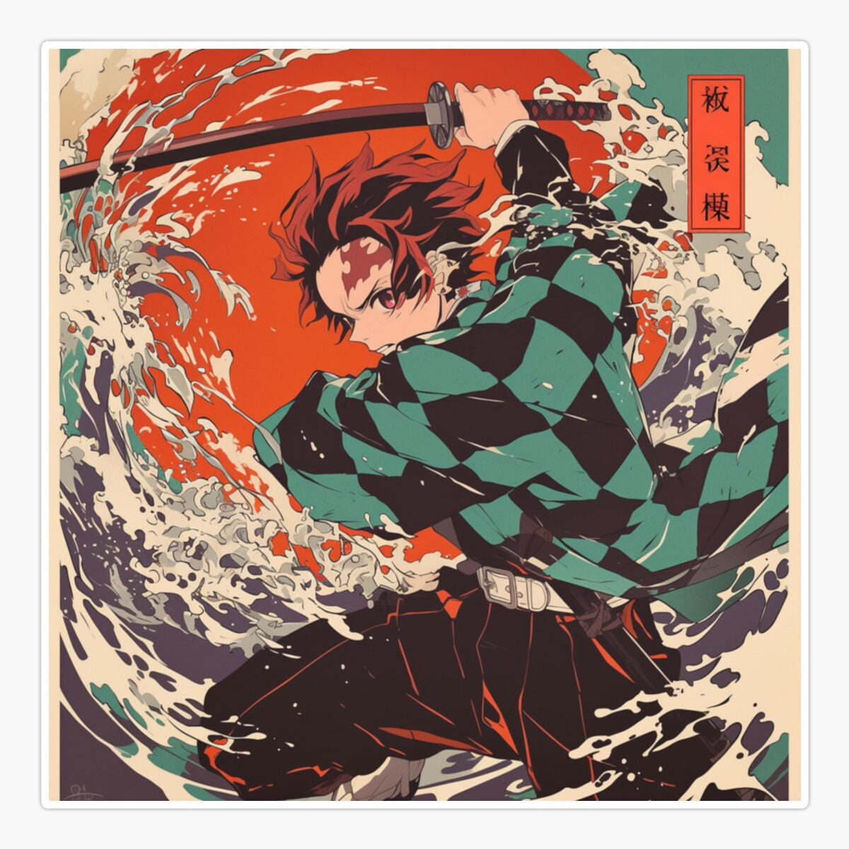 Tanjirk Sticker Maneki Vintage Tanjiro Kamado Sticker Sticker, Phone Decal Water Bottle ...