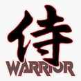 thumbnail image 1 of Maneki Warrior Japanese Kanji Sticker, Phone Decal Water Bottle Stickers Car Decals, Funny Birthday Gift, 1 of 4