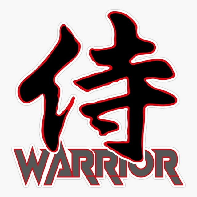 Maneki Warrior Japanese Kanji Sticker, Phone Decal Water Bottle Stickers Car Decals, Funny Birthday Gift