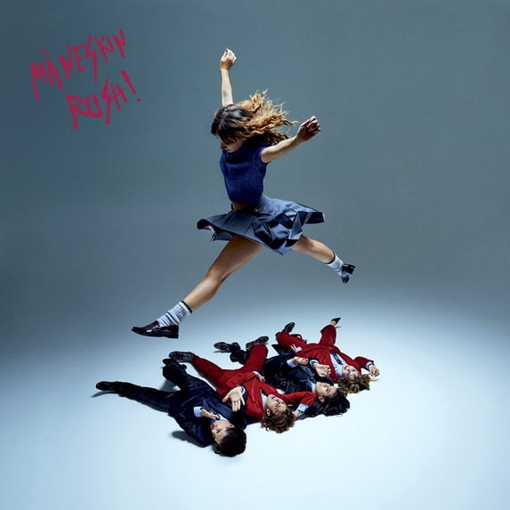 Maneskin - Maneskin - Rush! CD - Music & Performance - CD