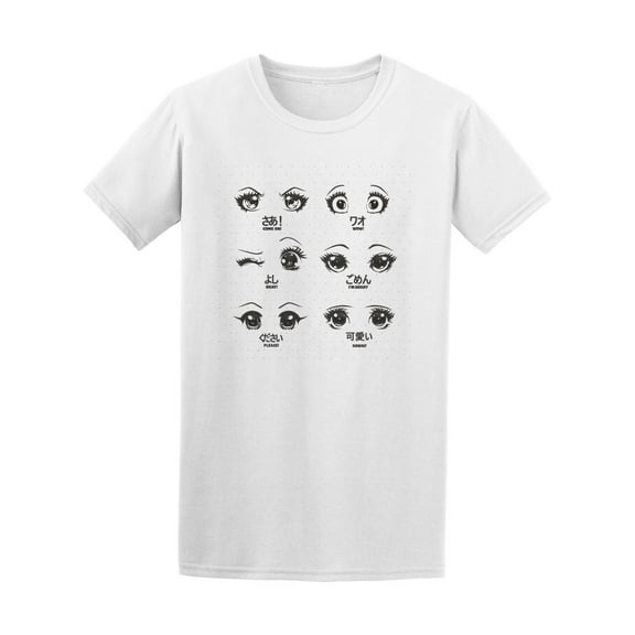 Manga Anime Kawaii Sets Of Eyes T-Shirt Men -Image by Shutterstock, Male x-Large