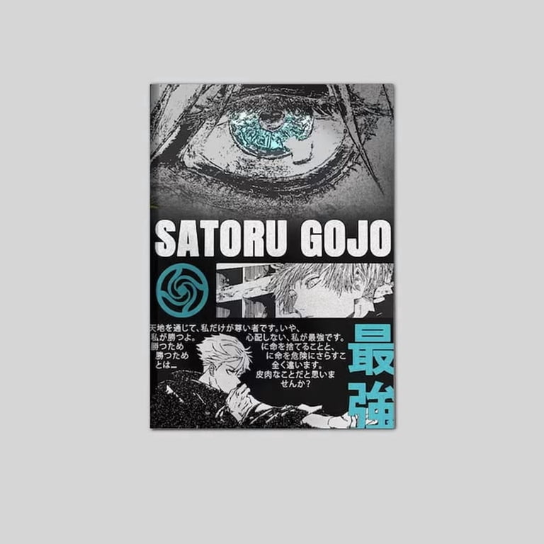 Manga/Anime Poster, Satoru Gojo Poster: Jujutsu Kaisen Wall Art