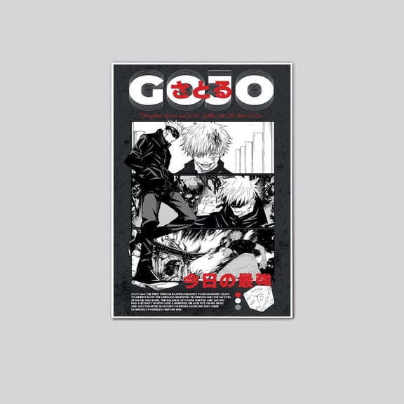 Manga/Anime Poster, The Honored One, Gojo Satoru Jujutsu Kaisen Poster Size 24''x36'' Googate