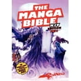 thumbnail image 1 of Manga Bible KJV (Paperback), 1 of 1