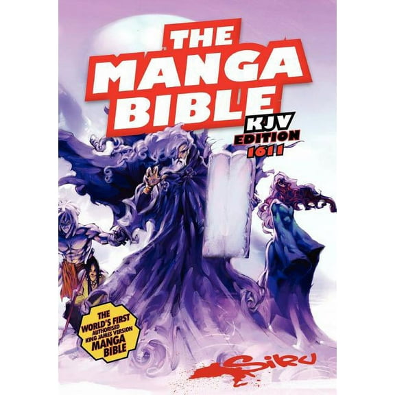 Manga Bible KJV (Paperback)