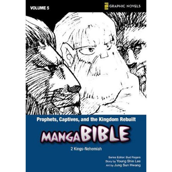 Pre-Owned PROPHETS CAPTIVES & THE KINGDOM REBUILT: v. 5 (Z Graphic Novels) Paperback