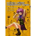 thumbnail image 1 of Pre-Owned Manga Pose Resource Book 1 (Paperback) 4766112784 9784766112788, 1 of 1
