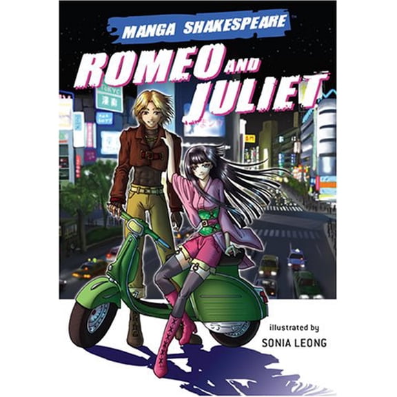 Pre-Owned Romeo and Juliet (Paperback) 0810993252 9780810993259