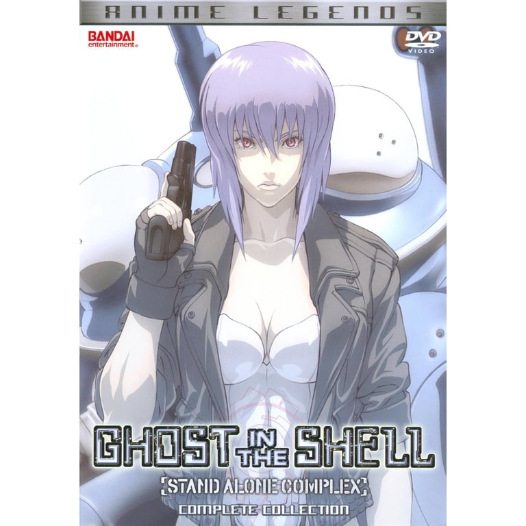 Manga Video Ghost in the Shell (DVD) - Walmart.com