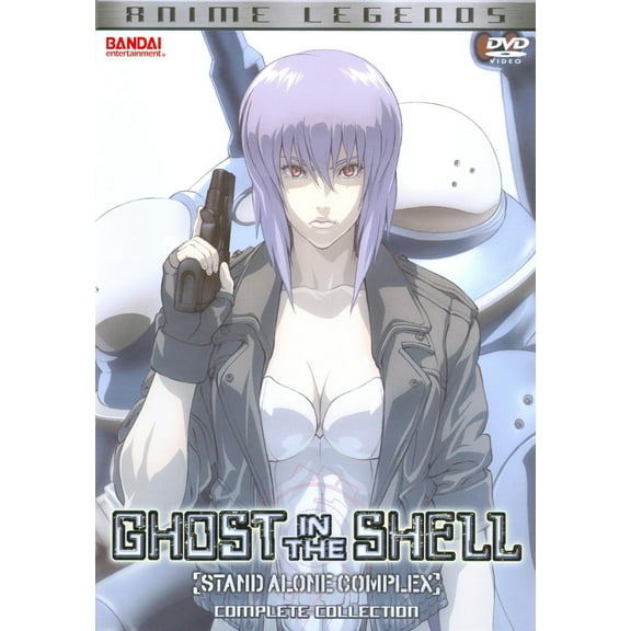 Manga Video Ghost in the Shell (DVD)