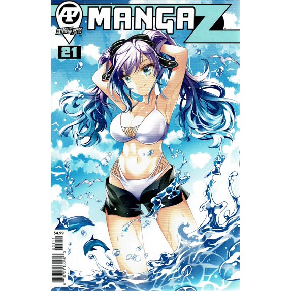 Manga Z #21 VF ; Antarctic Comic Book