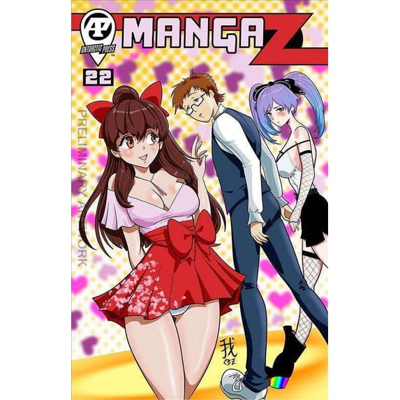 Manga Z #22 VF ; Antarctic Comic Book
