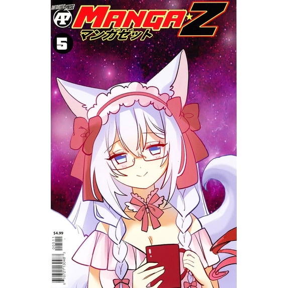 Manga Z #5 VF ; Antarctic Comic Book