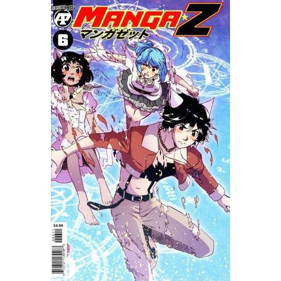 Manga Z #6 VF ; Antarctic Comic Book