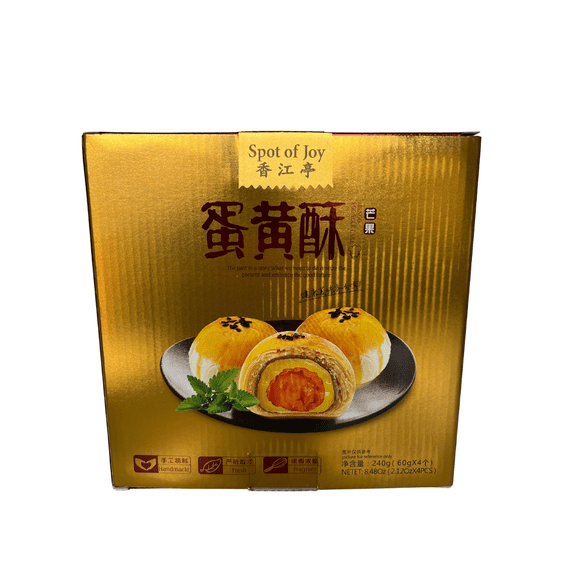 Mango Mooncake Handmade Tropical Fruit Pastry with Mango Filling 2.12oz x 4pcs Refreshing Mid-Autumn Festival Dessert