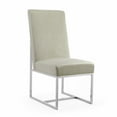 thumbnail image 1 of Manhattan Comfort Element 18.9" Velvet Dining Chair in Off White, 1 of 2