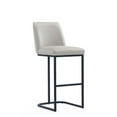 thumbnail image 1 of Manhattan Comfort Serena Upholstered Barstool with Steel Base in Light Gray, 1 of 11