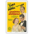 thumbnail image 1 of Manhattan Melodrama - Starring Clark Gable William Powell and Myrna Loy - Vintage Film Movie Poster c.1934 - Master Art Print (Unframed) 12in x 18in, 1 of 4