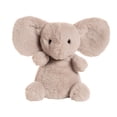 thumbnail image 1 of Manhattan Toy Petit Pomme Astor Elephant 7" Stuffed Animal, 1 of 3