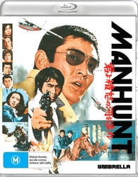 Umbrella Ent - Manhunt [BLU-RAY]