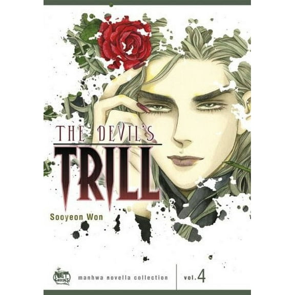 Manhwa Novella Collection #4 VF ; Netcomics Comic Book