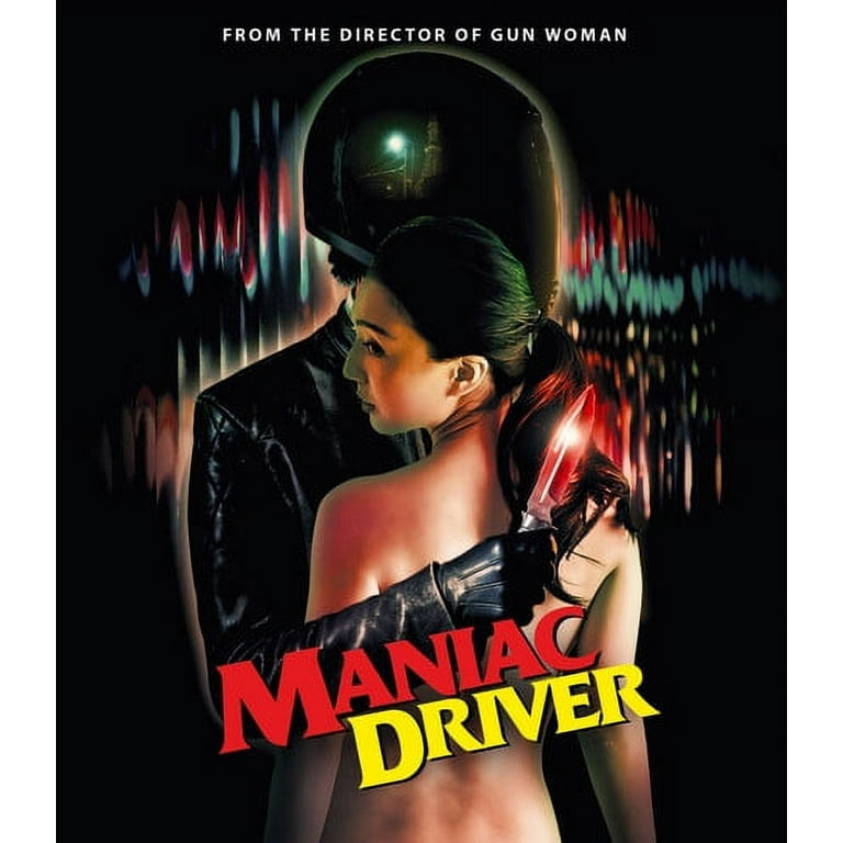 Maniac Driver (Blu-ray), Diabolikdvd, Horror - Walmart.com