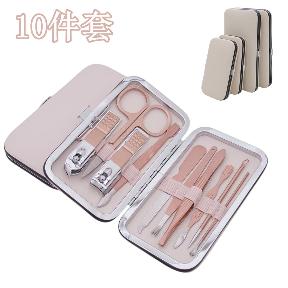 Manicure Set, 8 in 1 Stainless Steel Professional Pedicure Kit Nail