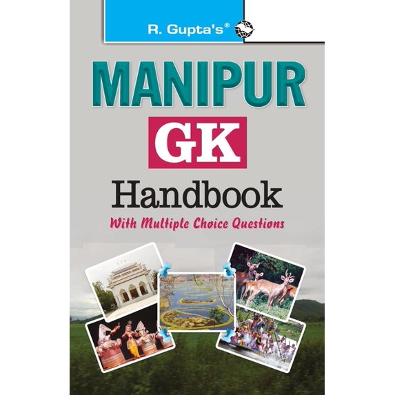 Manipur General Knowledge Handbook with MCQ, (Paperback)