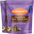 Manischewitz Chocolate Nut Brownie GP27 Macaroons, 10oz (2 Pack