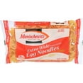 thumbnail image 1 of Manischewitz Egg Noodles Extra Wide 12 oz (Pack of 12), 1 of 1