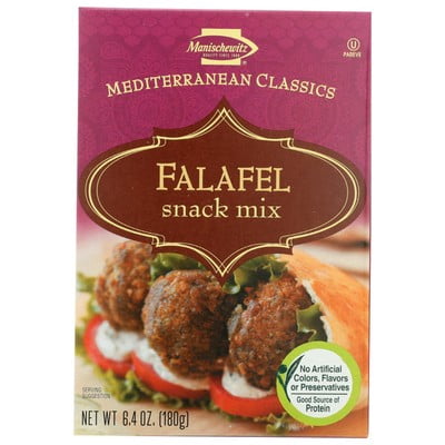 SUPERFRESH Falafel 450g Pack Of 2 – Frozen Vegan Halal Turkish Product (Total 900g)