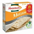 thumbnail image 1 of Manischewitz Original Matzos, 10 oz, 1 of 3