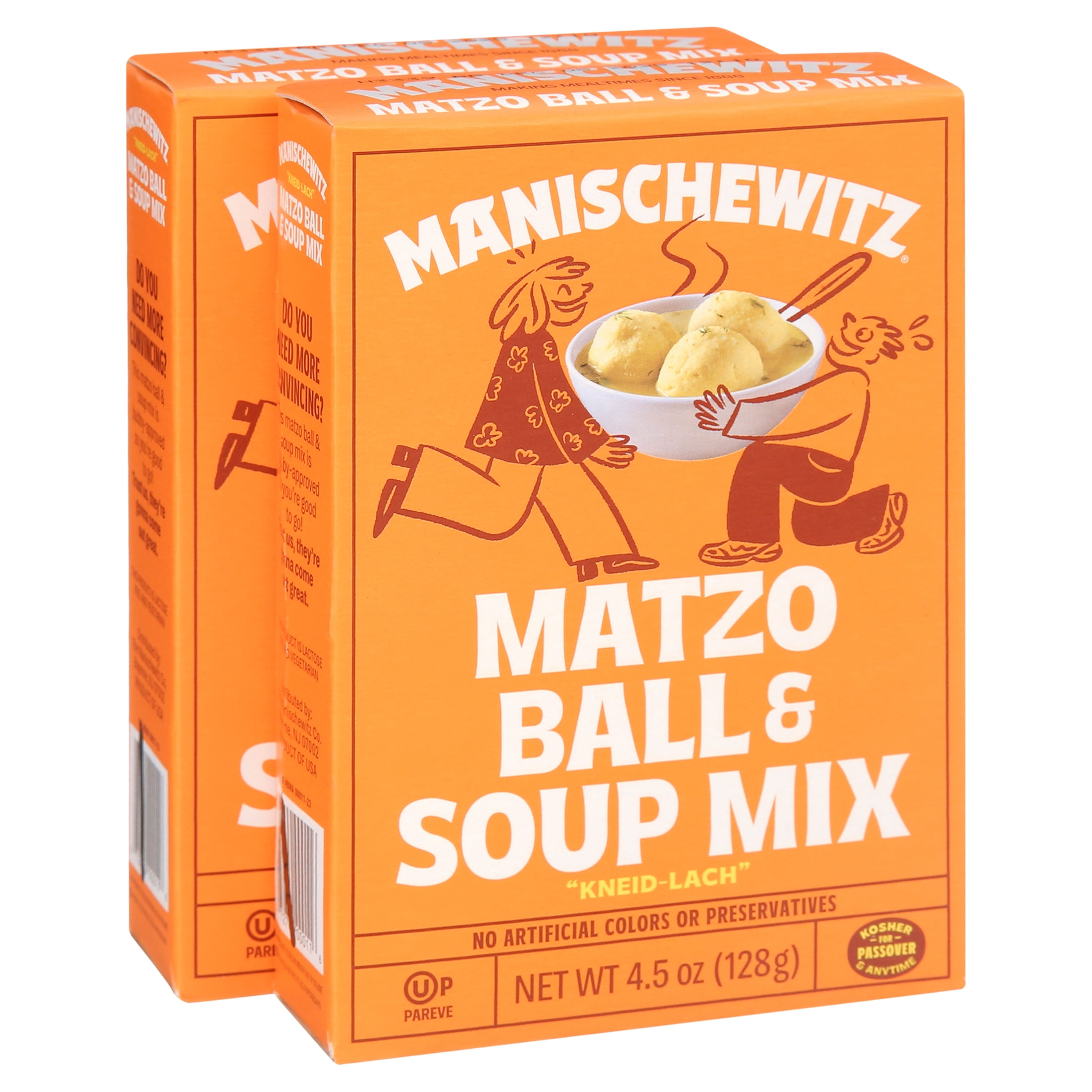 Manisマニス【正規品】MAST マシン＋1201RL 2箱セット Manischewitz Kosher Matzo Ball Soup Mix, Pack of 2 - Walmart.com