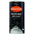 Manischewitz Premium Kosher Salt, Coarse Sea Salt, 16oz 1 Pound Easy Pour Canister, Product of