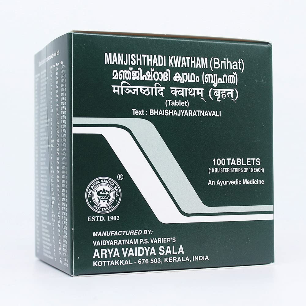 Manjishtadi 100 Tablets - Walmart.com