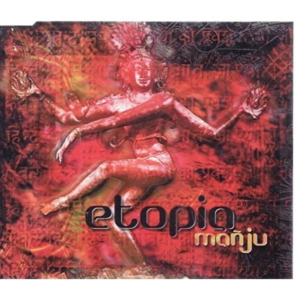 Manju (Audiobook)