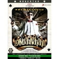 thumbnail image 1 of Mankatha Movie Poster (11 x 17), 1 of 1