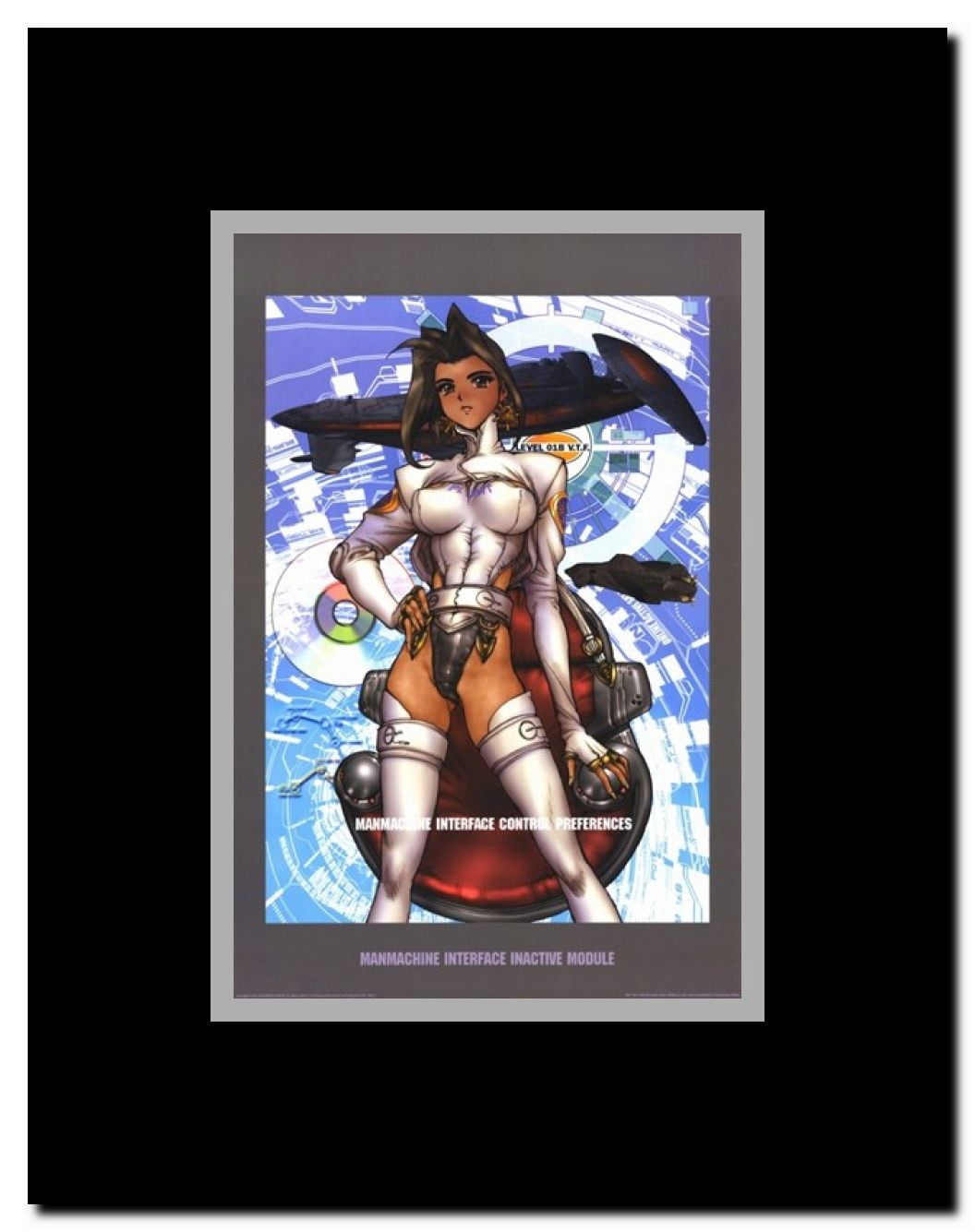 Manmachine Interface Framed Movie Poster