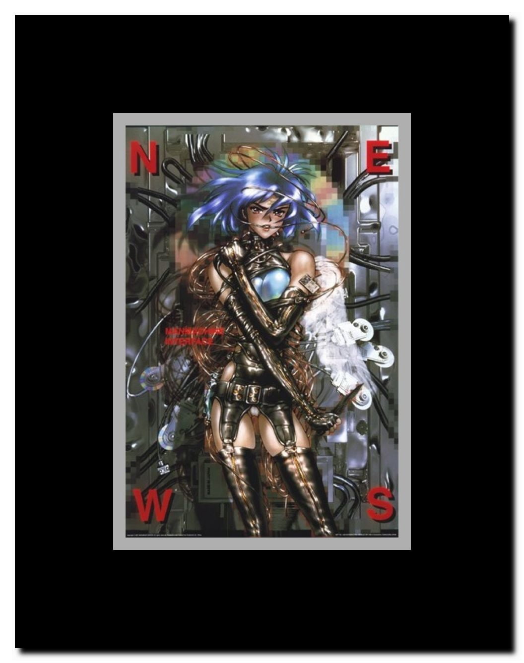 Manmachine Interface Framed Movie Poster